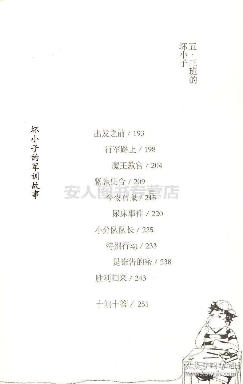 老匠人感慨“杆秤时代落幕” 一众热心网友来帮他“找门路”