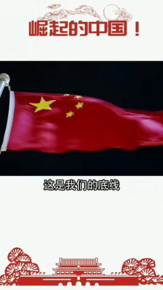 “脱欧”4周年 英政府预测英欧贸易成本每年将增加逾3亿英镑