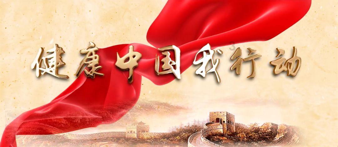 喜羊羊奇妙冒险2