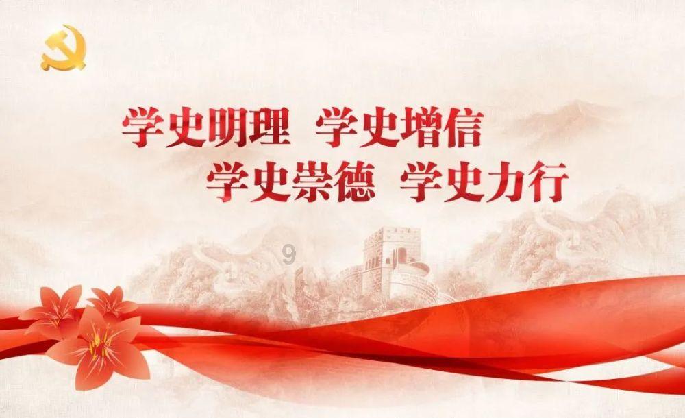 可爱宝宝大作战