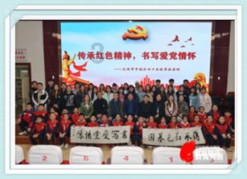 多警种联动普法效果好