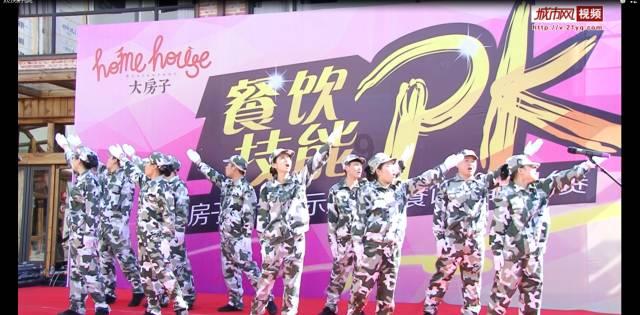 通过音乐之路2